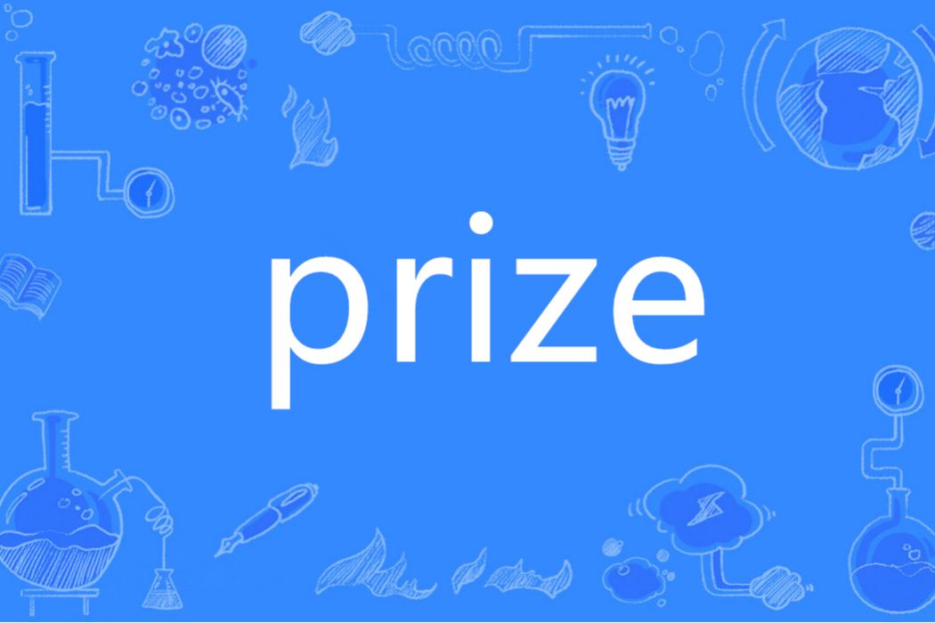 prize prize