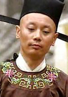 寇老西兒