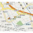 茗馨公寓 茗馨公寓