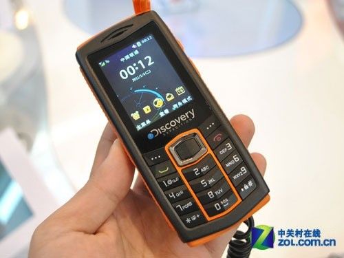 華為Discovery 華為Discovery