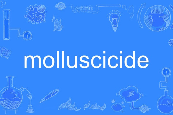 molluscicide molluscicide
