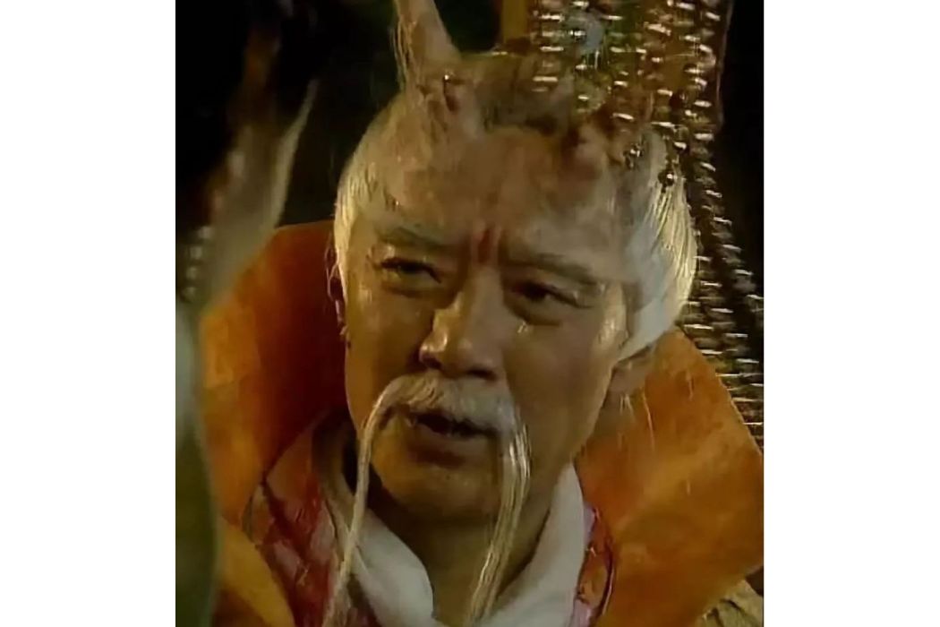 東海龍王(電視劇《春光燦爛豬八戒》中的角色) 東海龍王(電視劇《春光燦爛豬八戒》中的角色)