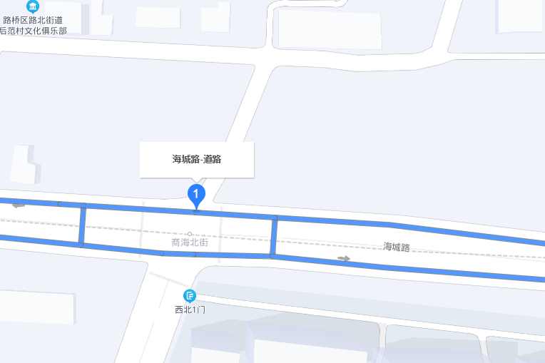 海城路(台州市海城路) 海城路(台州市海城路)