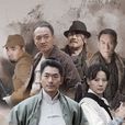 我的抗戰(2012年朱泳騰主演抗戰題材電視劇)