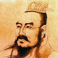 彭城郡劉氏