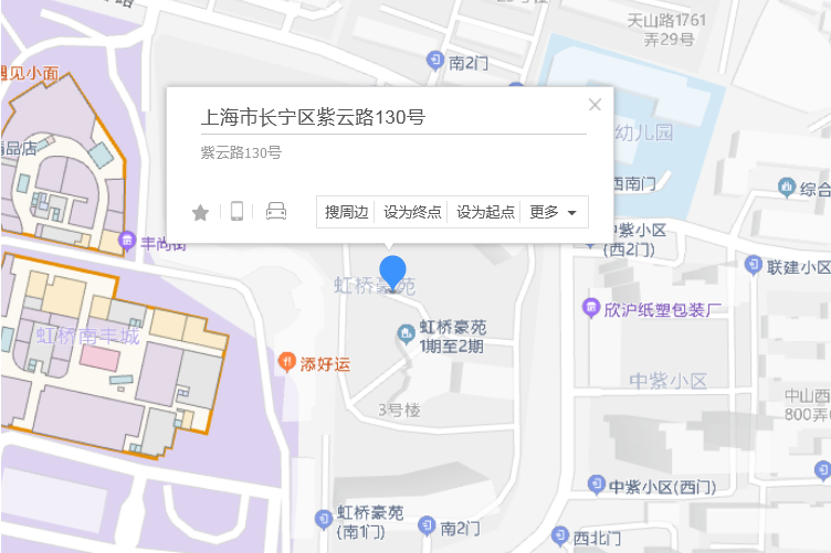 紫雲路130號 紫雲路130號