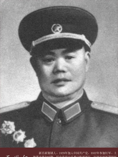 王世仁 王世仁