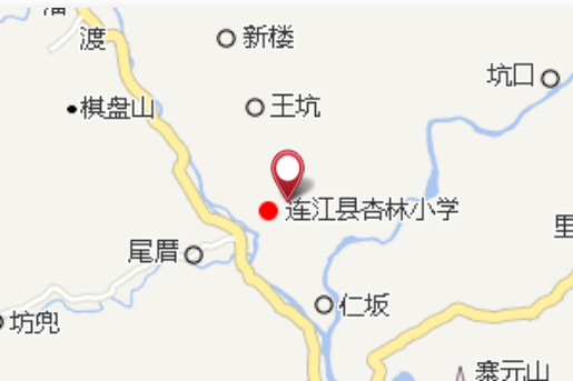 嶺頭坪 嶺頭坪