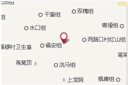 長堰溝 長堰溝