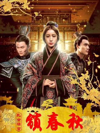 王坤(中國內地男演員)