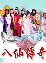 王美雪 王美雪