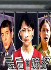 王放(大陸青年男演員)