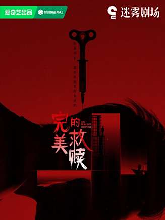 古斌(中國香港男演員、模特) 古斌(中國香港男演員、模特)