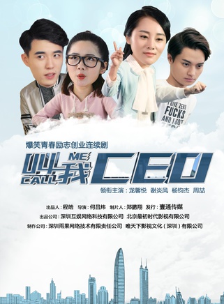 龍馨悅