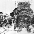 寶船繪 寶船繪