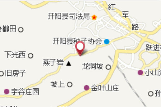 栗山公社 栗山公社