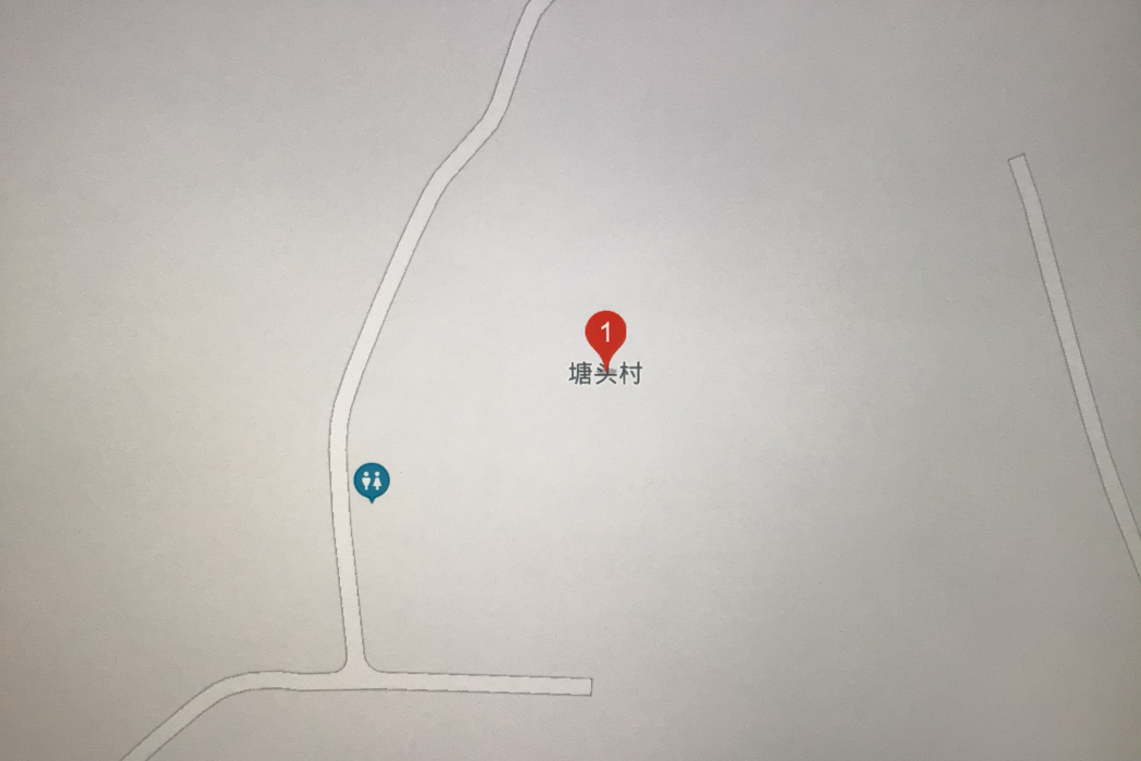 塘頭村(江西省上饒市廣豐區壺嶠鎮塘頭村) 塘頭村(江西省上饒市廣豐區壺嶠鎮塘頭村)
