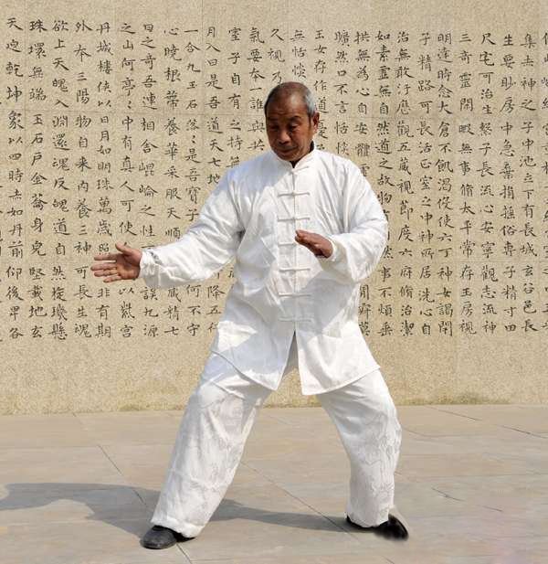 陳長義(陳氏太極拳傳人) 陳長義(陳氏太極拳傳人)
