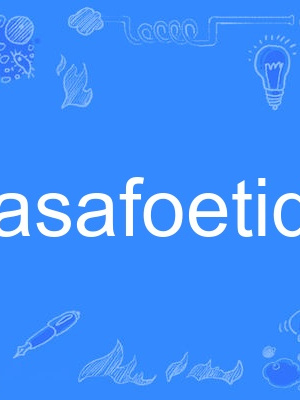 asafoetida asafoetida