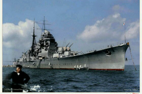 愛宕號重巡洋艦 歷史 東南亞的行動 索羅門群島的行動 結局 技術數據 公試成績 歷 中文百科全書