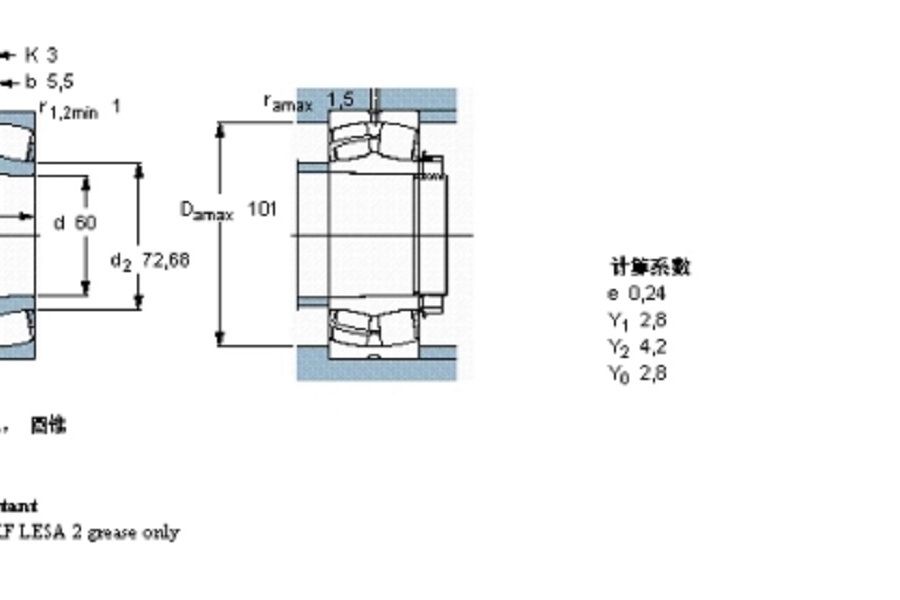 SKF E2.22212K軸承 SKF E2.22212K軸承