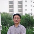 張傳倫(南方科技大學海洋與工程系講座教授) 張傳倫(南方科技大學海洋與工程系講座教授)