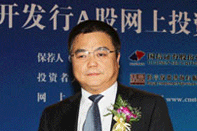 周軍(桐昆股份董事) 周軍(桐昆股份董事)