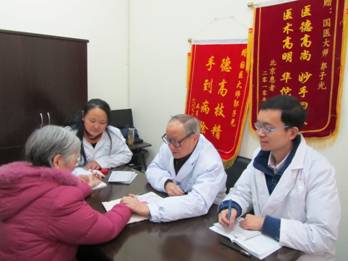 跟隨全國首屆國醫大師郭子光教授學習