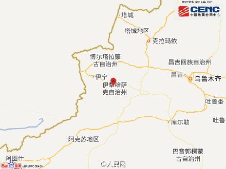 2·11新源地震 2·11新源地震