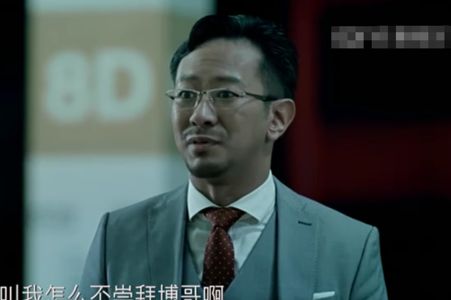 馬丁(電影《麥路人》中的角色) 馬丁(電影《麥路人》中的角色)