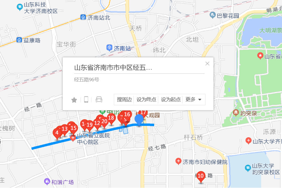 經五路96號 經五路96號