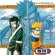 NARUTO - 狐忍 - 4 NARUTO - 狐忍 - 4