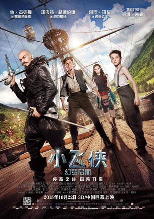 休·傑克曼(Hugh Jackman) 休·傑克曼(Hugh Jackman)
