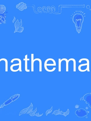 anathematic