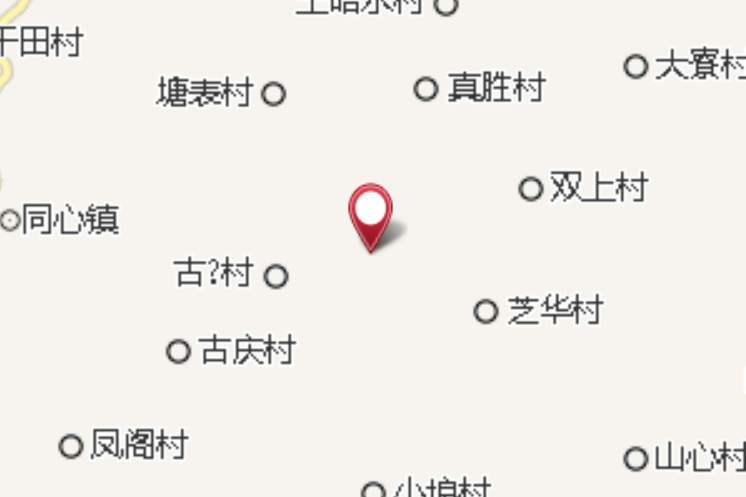 山易咀 山易咀