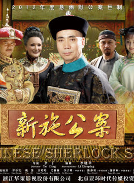 毛林林(毛林穎) 毛林林(毛林穎)