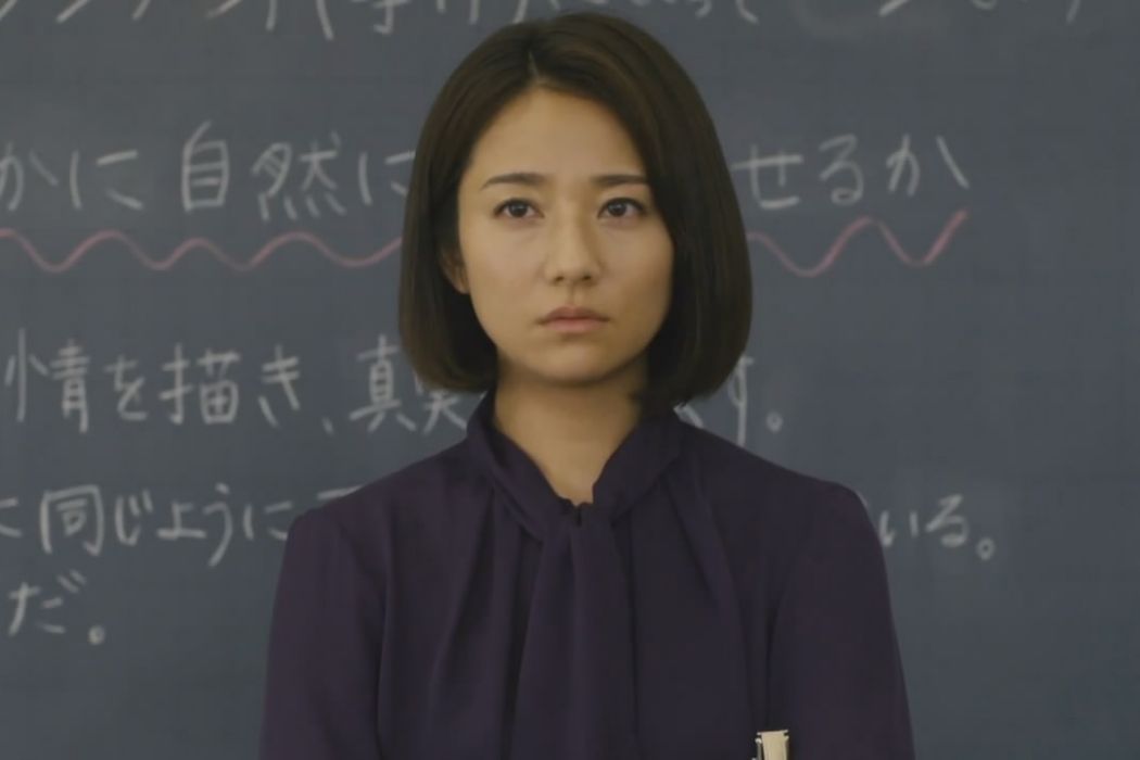 矢崎莉櫻 矢崎莉櫻