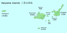 鳩間島位於八重山群島內的位置圖