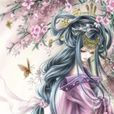 無與游 無與游
