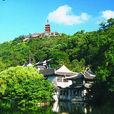 狼山風景區 狼山風景區
