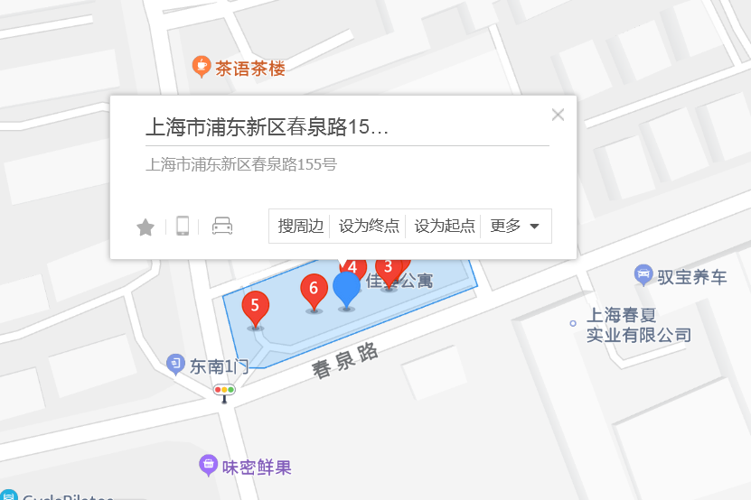 春泉路155號 春泉路155號