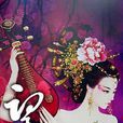 望族嫡女(小說)