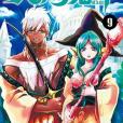 天方魔譚MAGI 09 天方魔譚MAGI 09