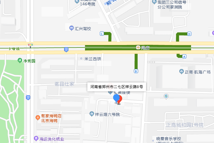 祥雲路8號院 祥雲路8號院