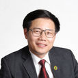 張華(大連理工大學化學分析測試中心主任) 張華(大連理工大學化學分析測試中心主任)