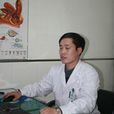 張愛兵(太原山西生殖保健中心泌尿外科主治醫師) 張愛兵(太原山西生殖保健中心泌尿外科主治醫師)