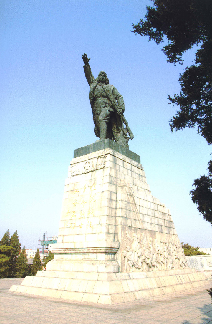 遼瀋戰役革命烈士紀念塔