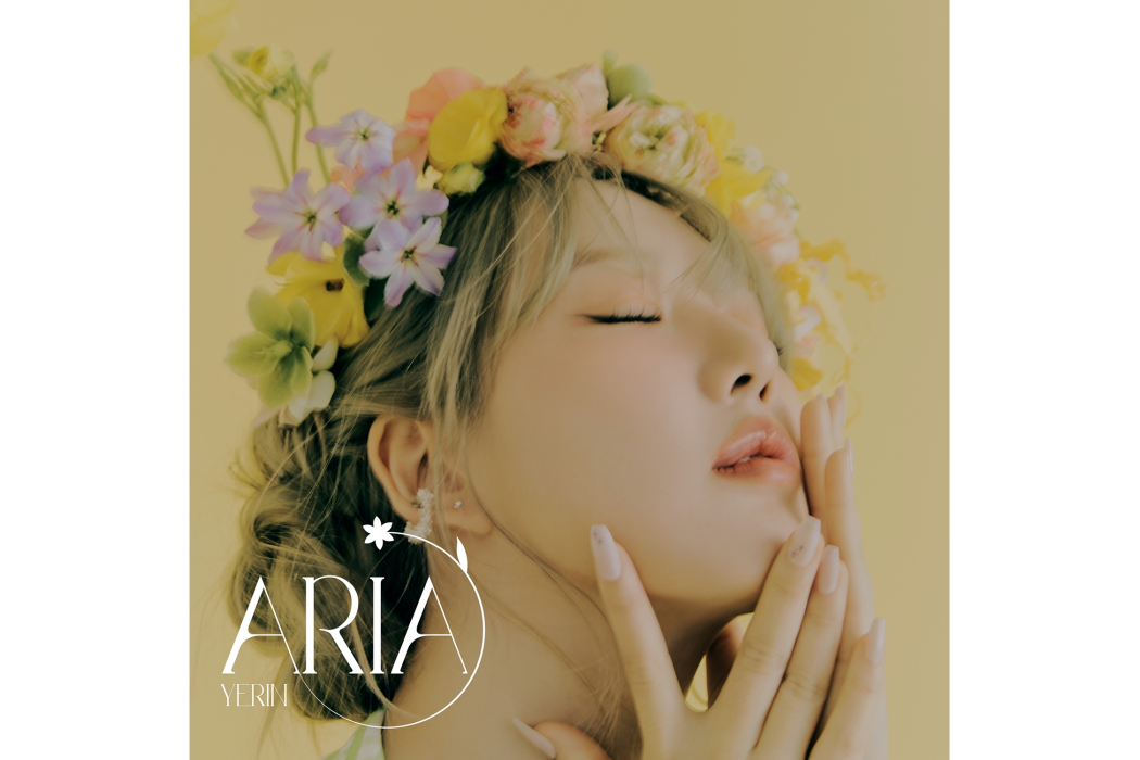 LaLaLa(鄭藝琳演唱歌曲) LaLaLa(鄭藝琳演唱歌曲)