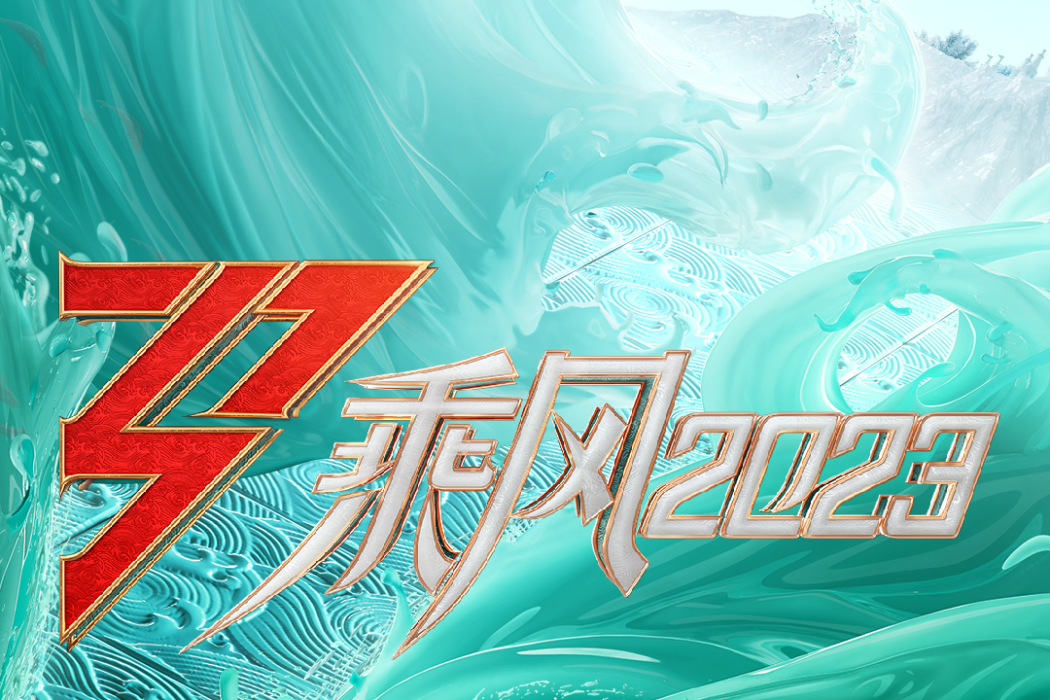 Who\x27s That Girl(Chi Pu、劉雅瑟演唱的歌曲) Who\x27s That Girl(Chi Pu、劉雅瑟演唱的歌曲)