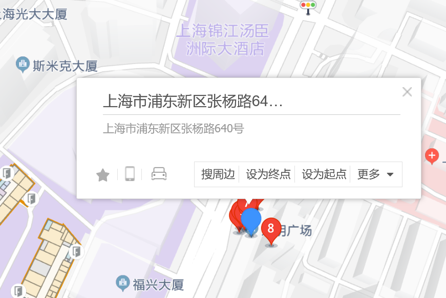 張楊路640號 張楊路640號